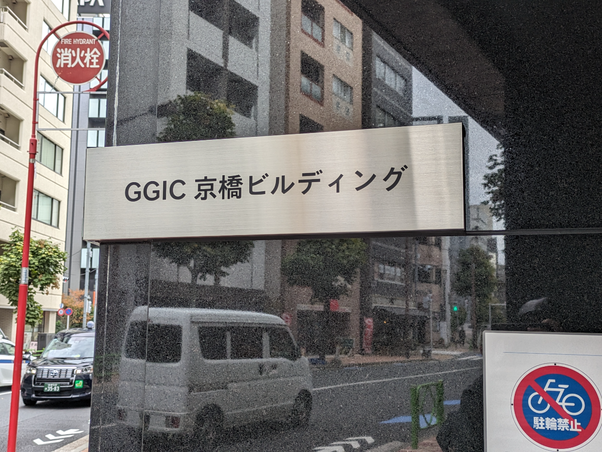 fresh/building/J00100392551_9