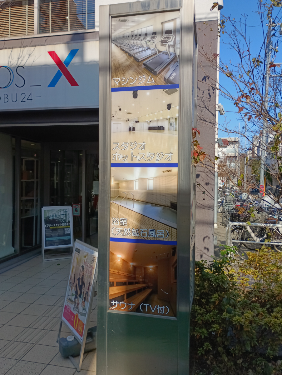 fresh/building/J00100392556_10