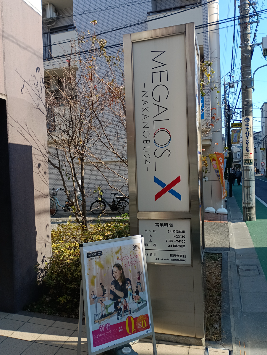 fresh/building/J00100392556_11