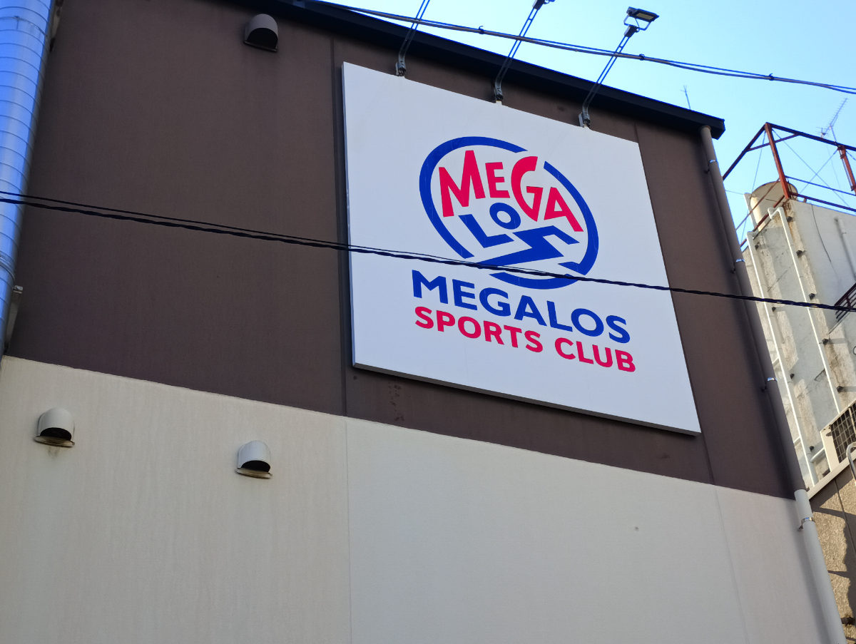 fresh/building/J00100392556_14