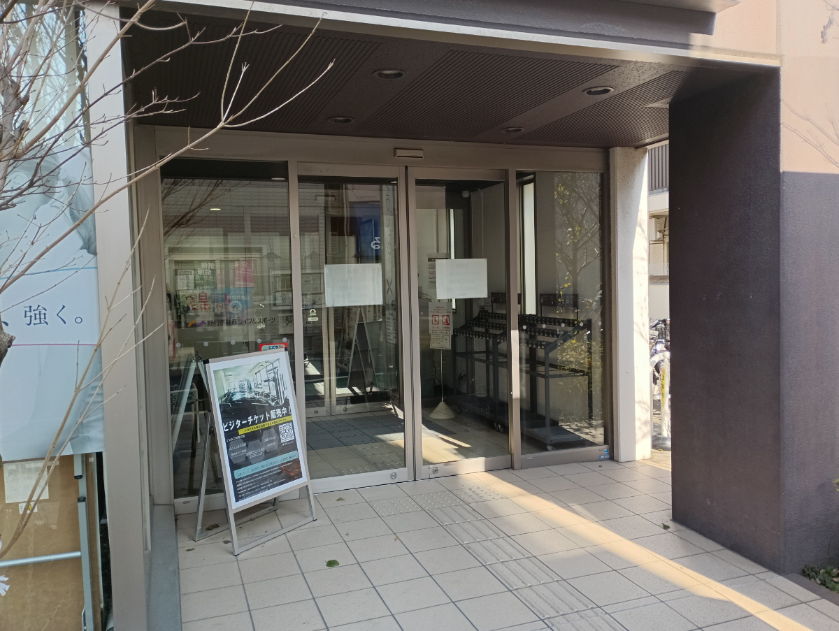 fresh/building/J00100392556_3