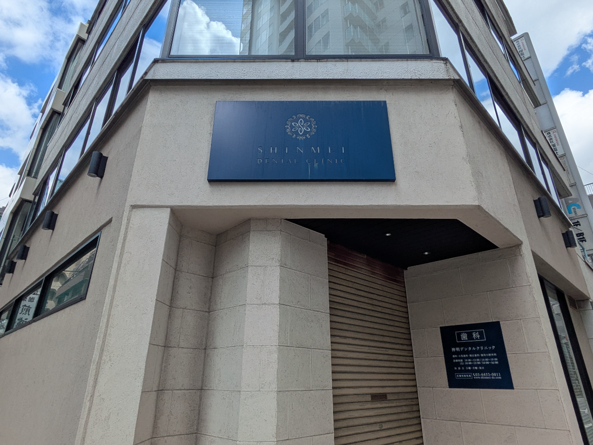 fresh/building/J00100392559_14
