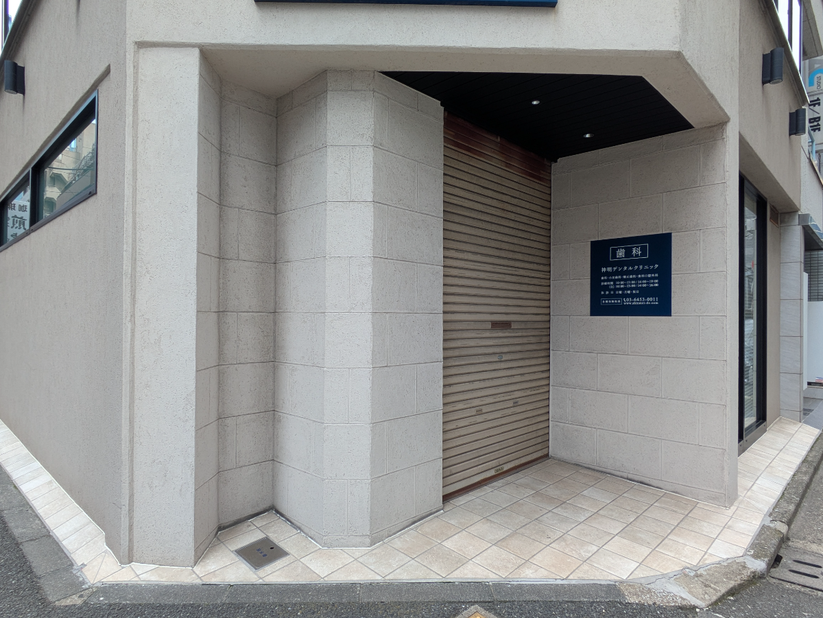 fresh/building/J00100392559_16
