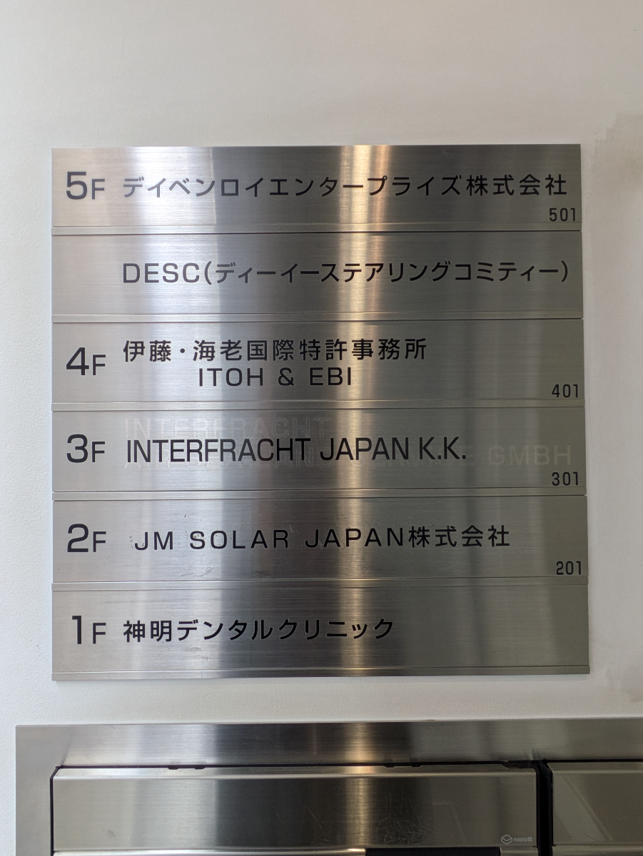 fresh/building/J00100392559_67