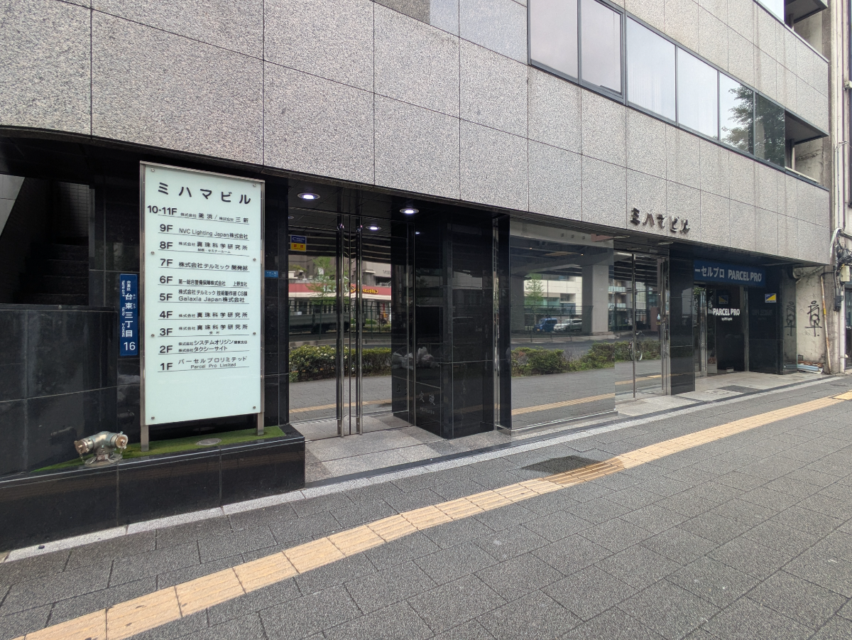 fresh/building/J00100392560_11