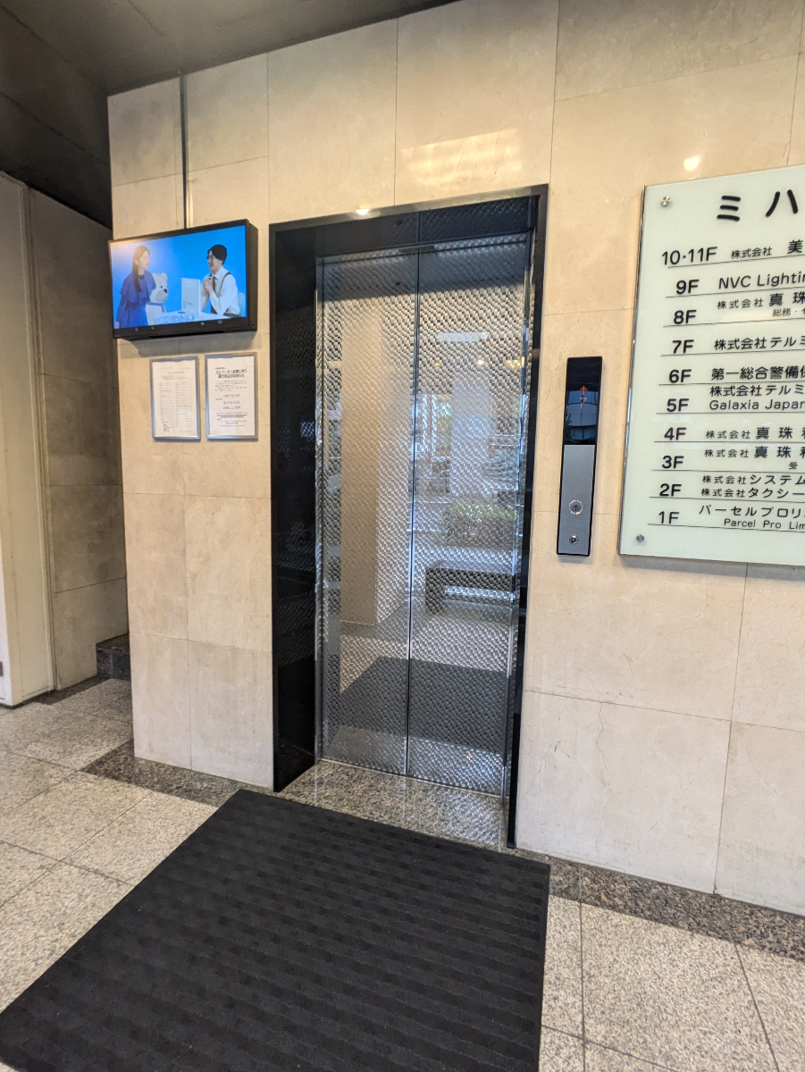 fresh/building/J00100392560_4