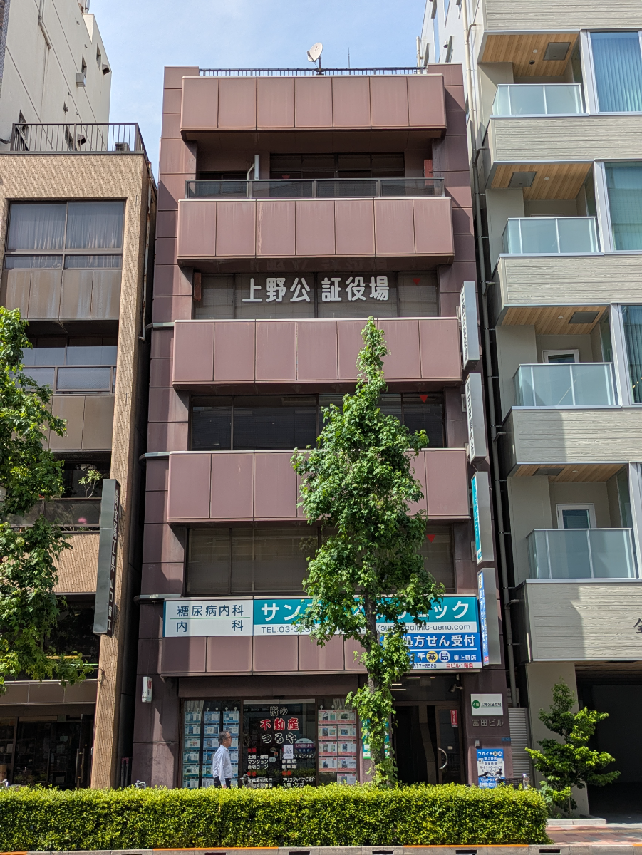 fresh/building/J00100392561_1