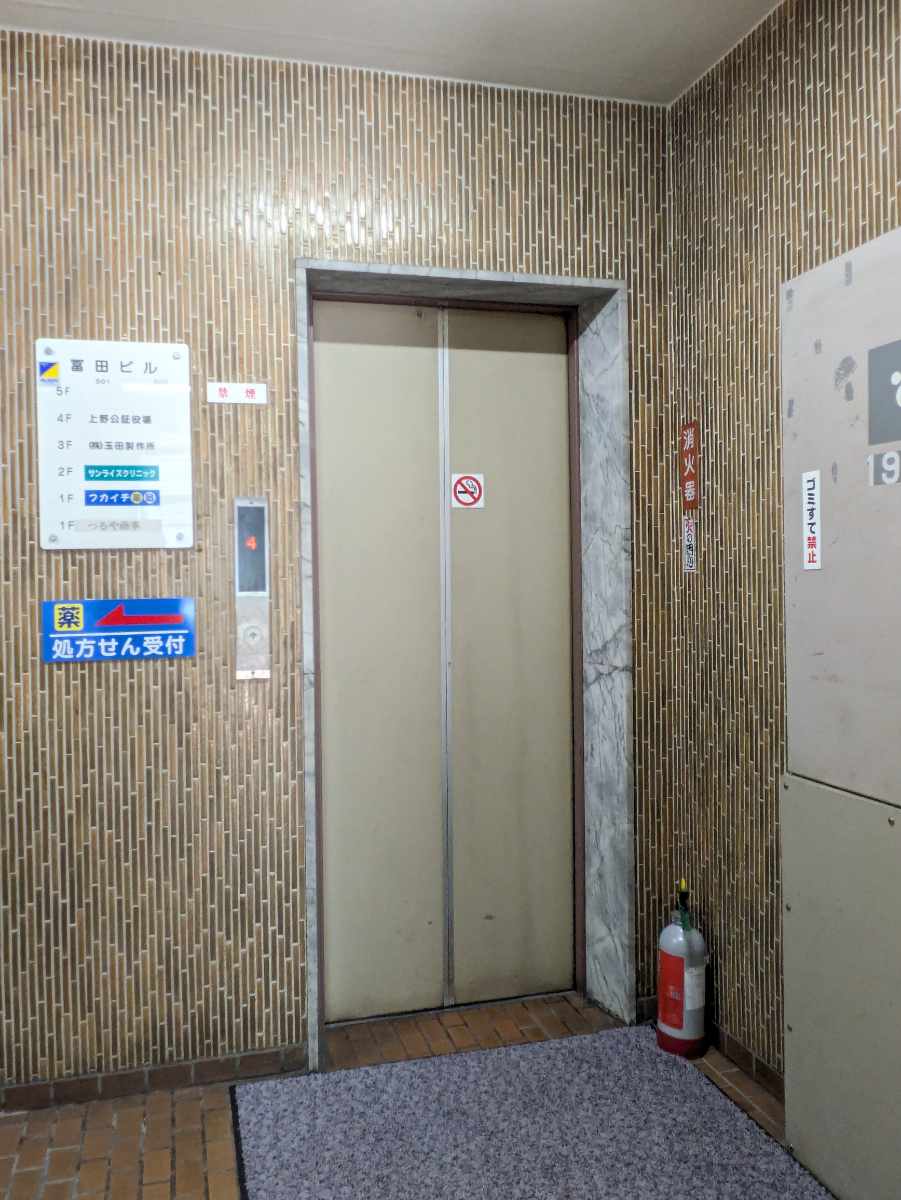 fresh/building/J00100392561_4