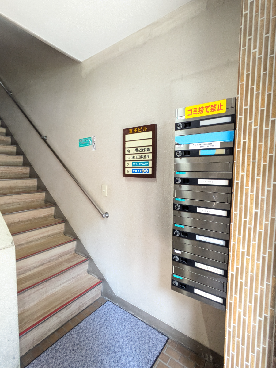 fresh/building/J00100392561_8