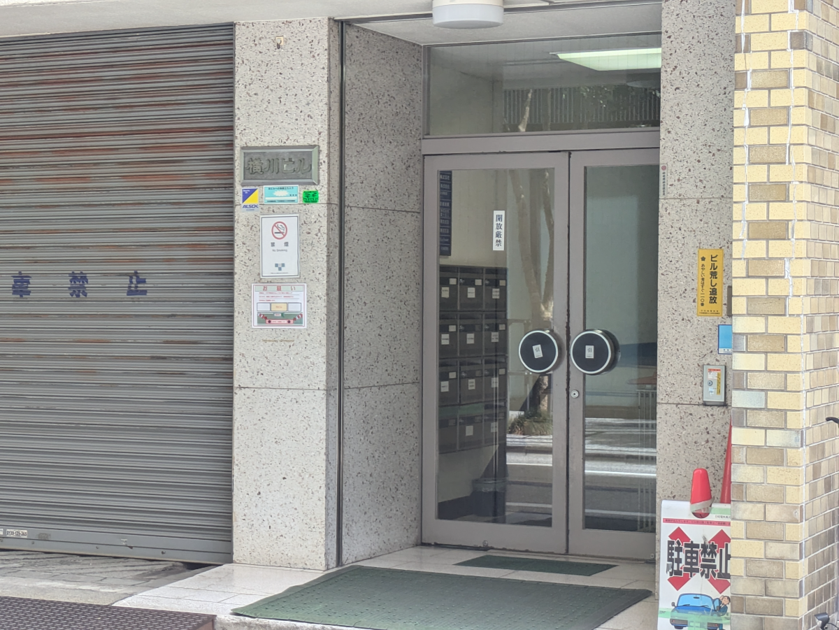 fresh/building/J00100392563_3