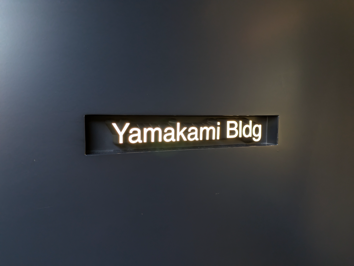 fresh/building/J00100392564_8