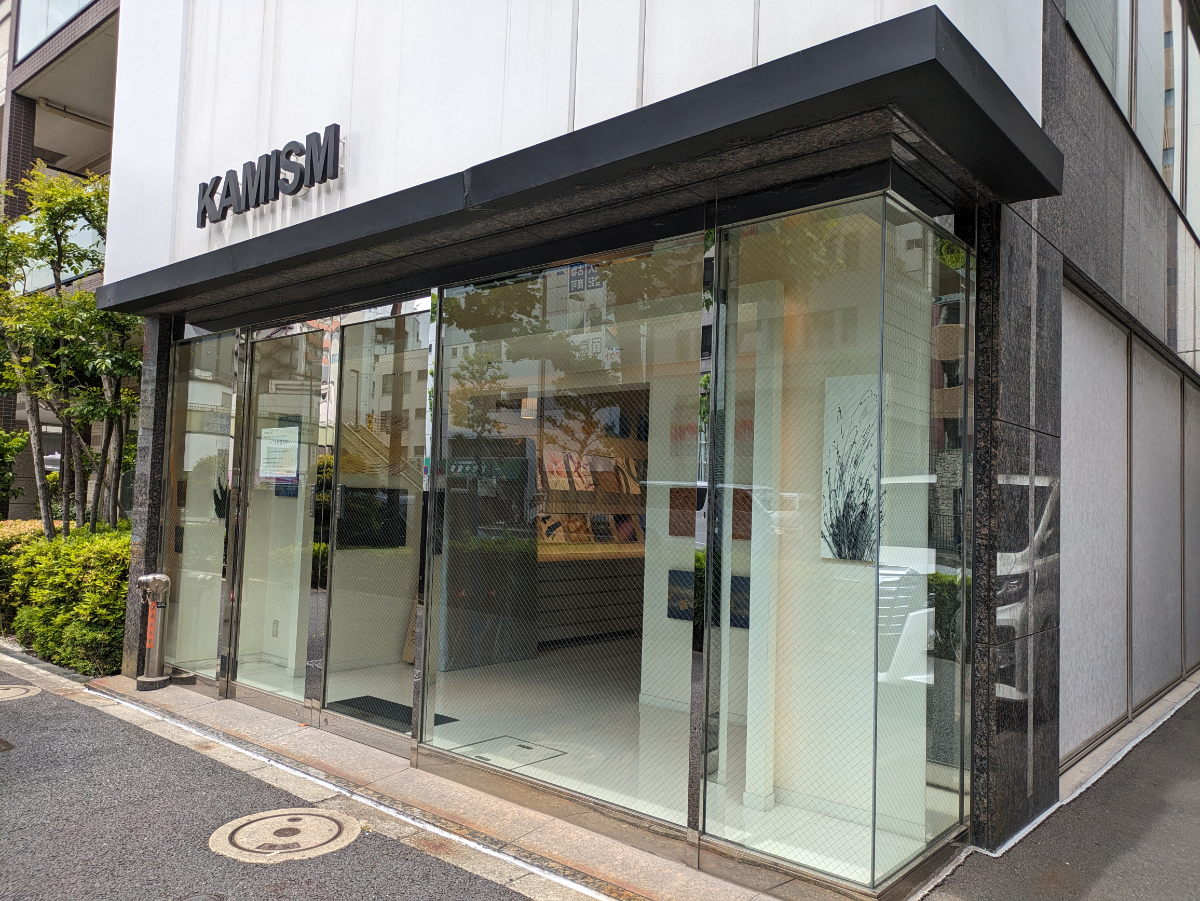 fresh/building/J00100392574_11