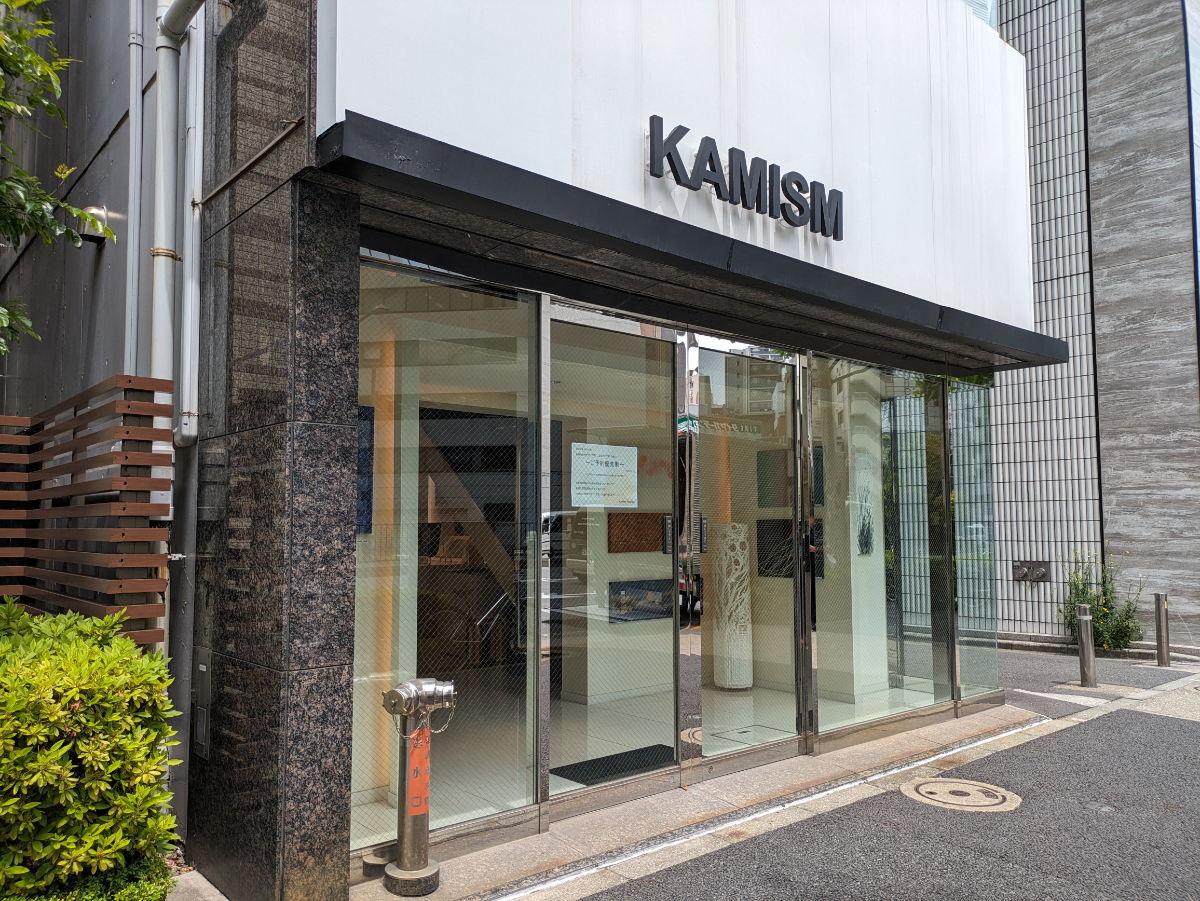 fresh/building/J00100392574_12