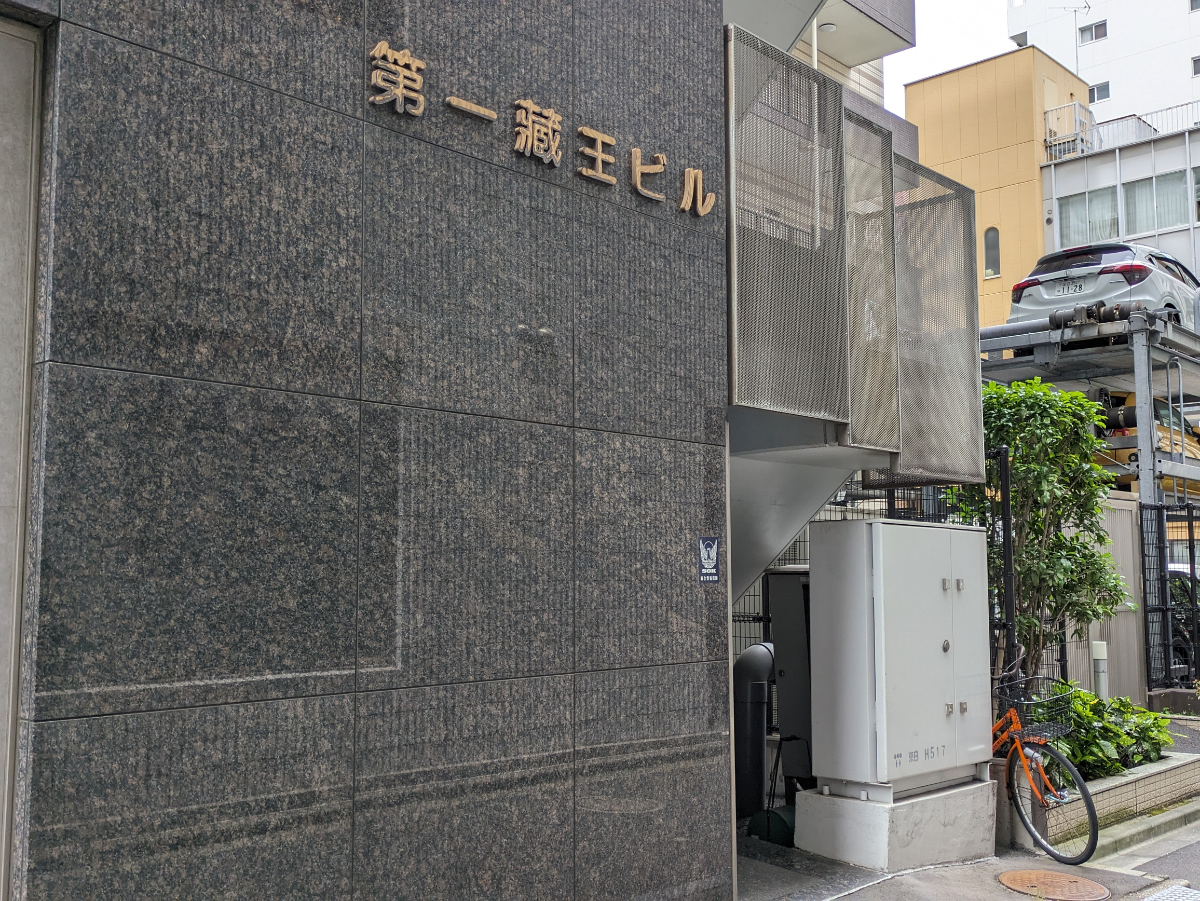 fresh/building/J00100392574_13