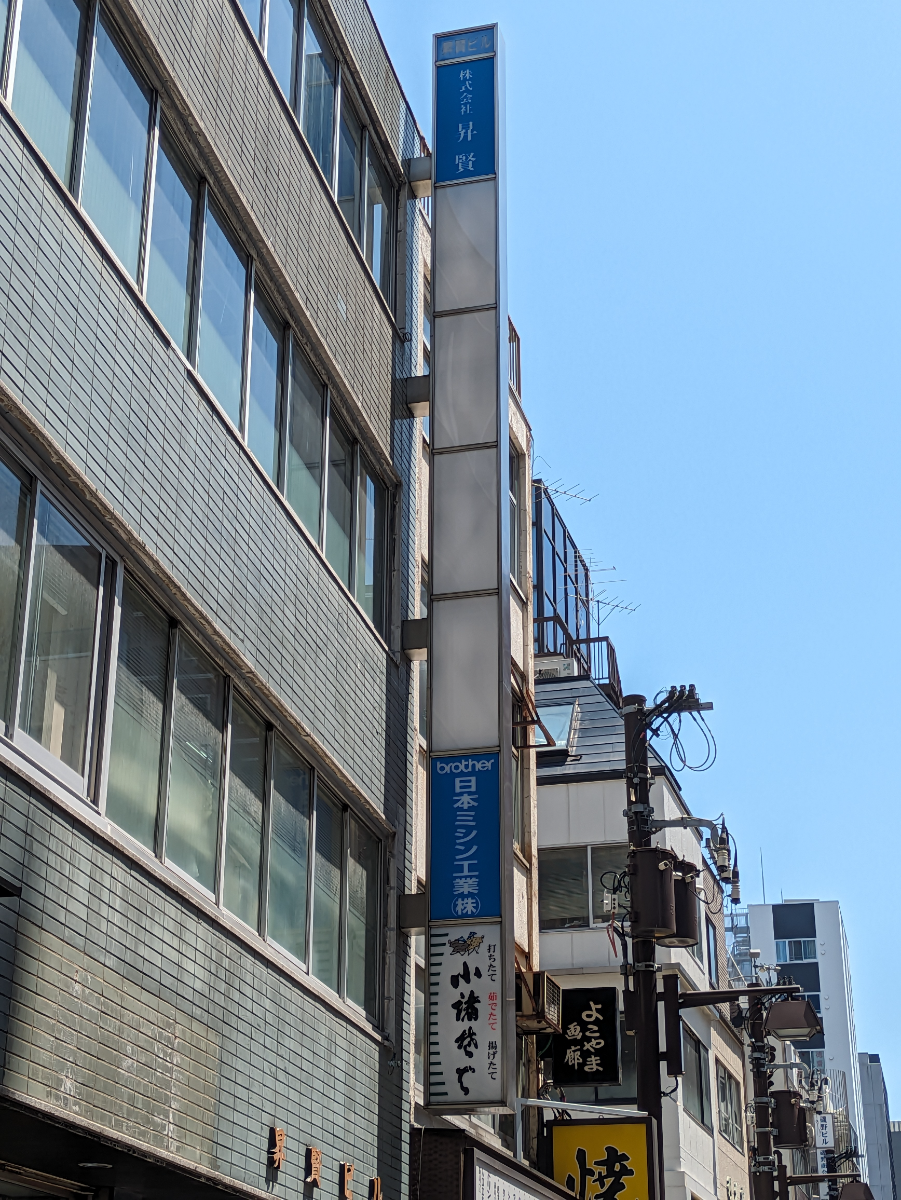 fresh/building/J00100392577_7