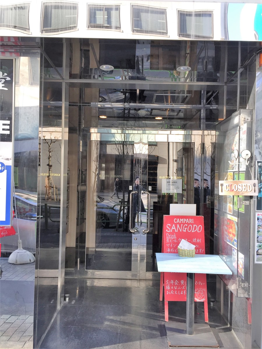 fresh/building/J00100392579_3