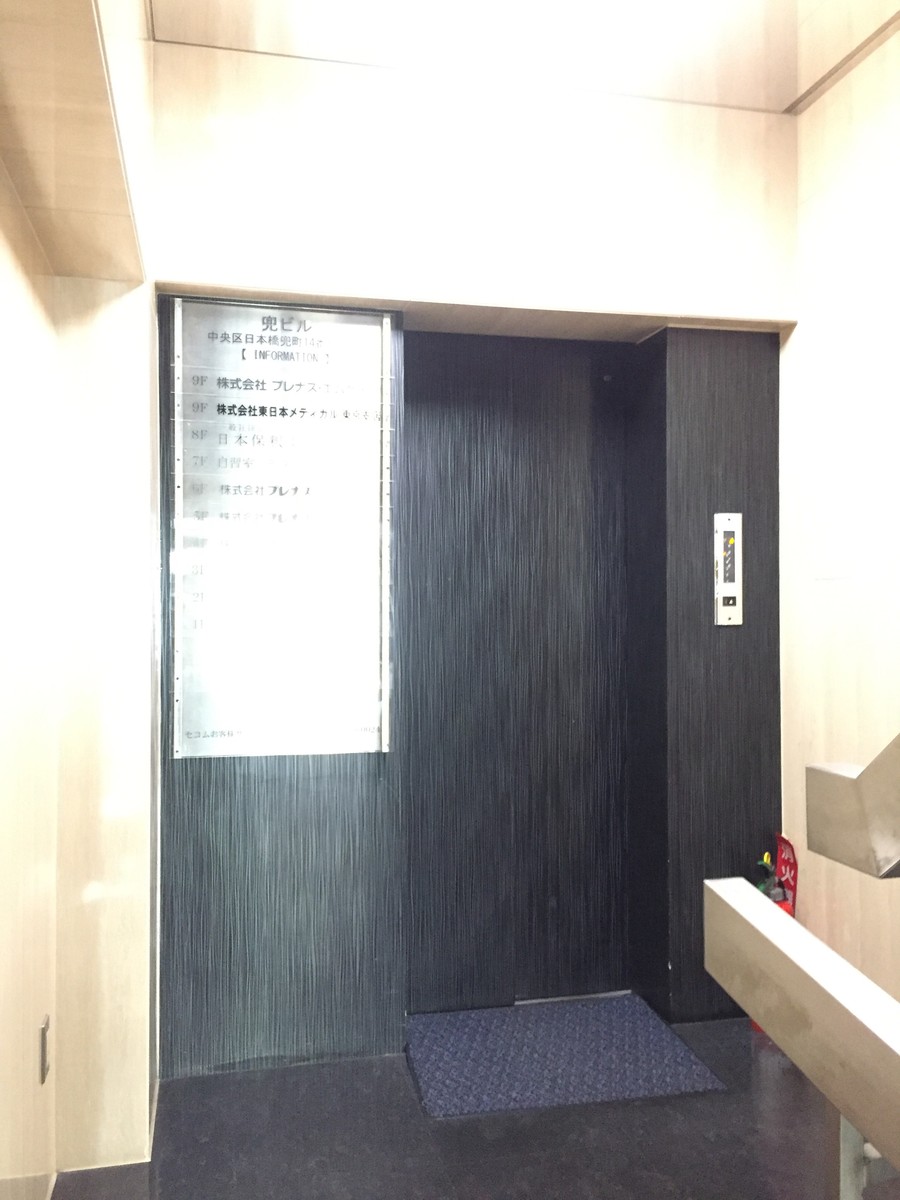 fresh/building/J00100392579_4