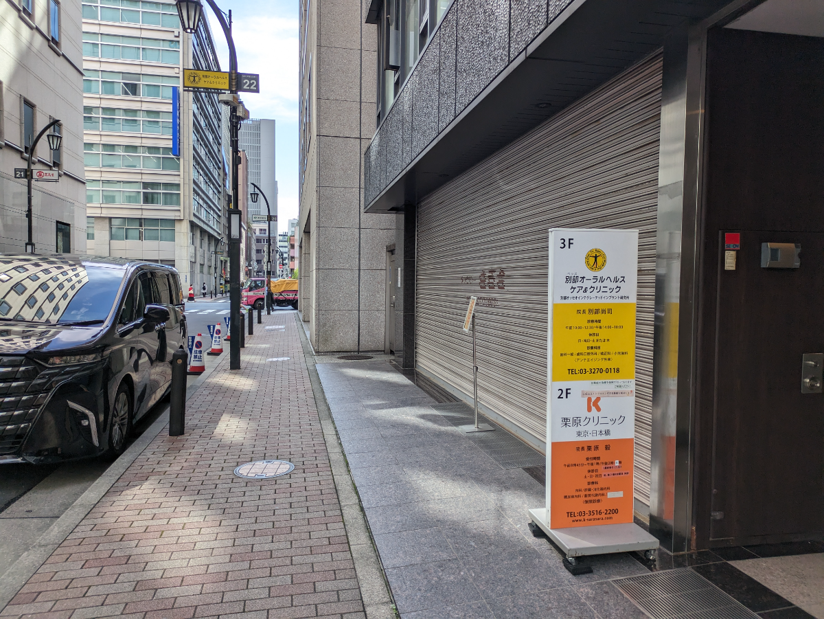 fresh/building/J00100392580_13