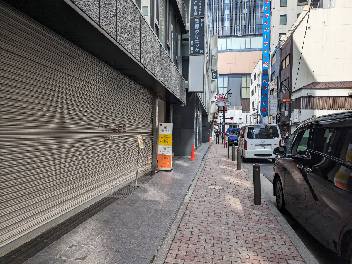 fresh/building/J00100392580_2