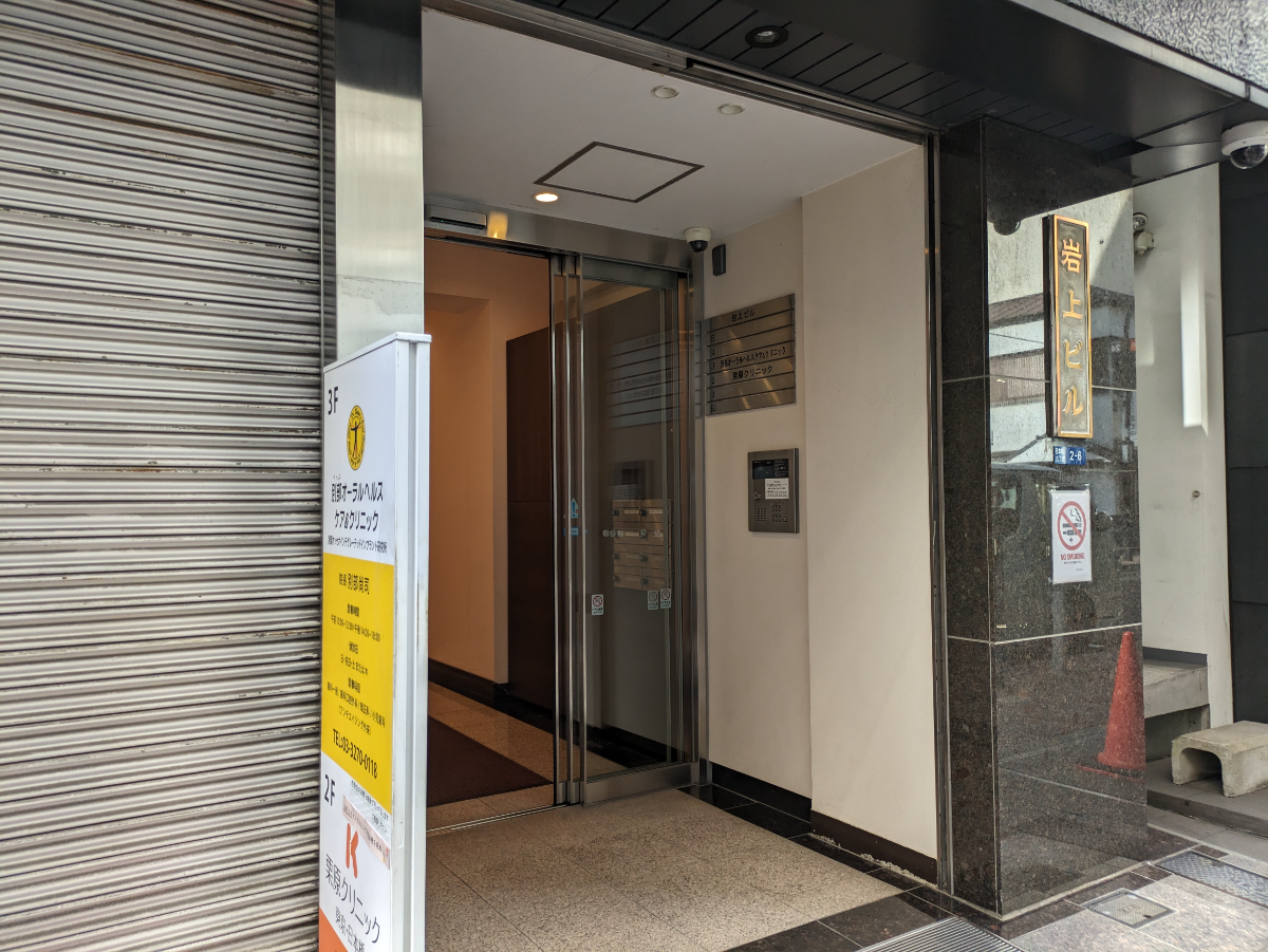 fresh/building/J00100392580_3