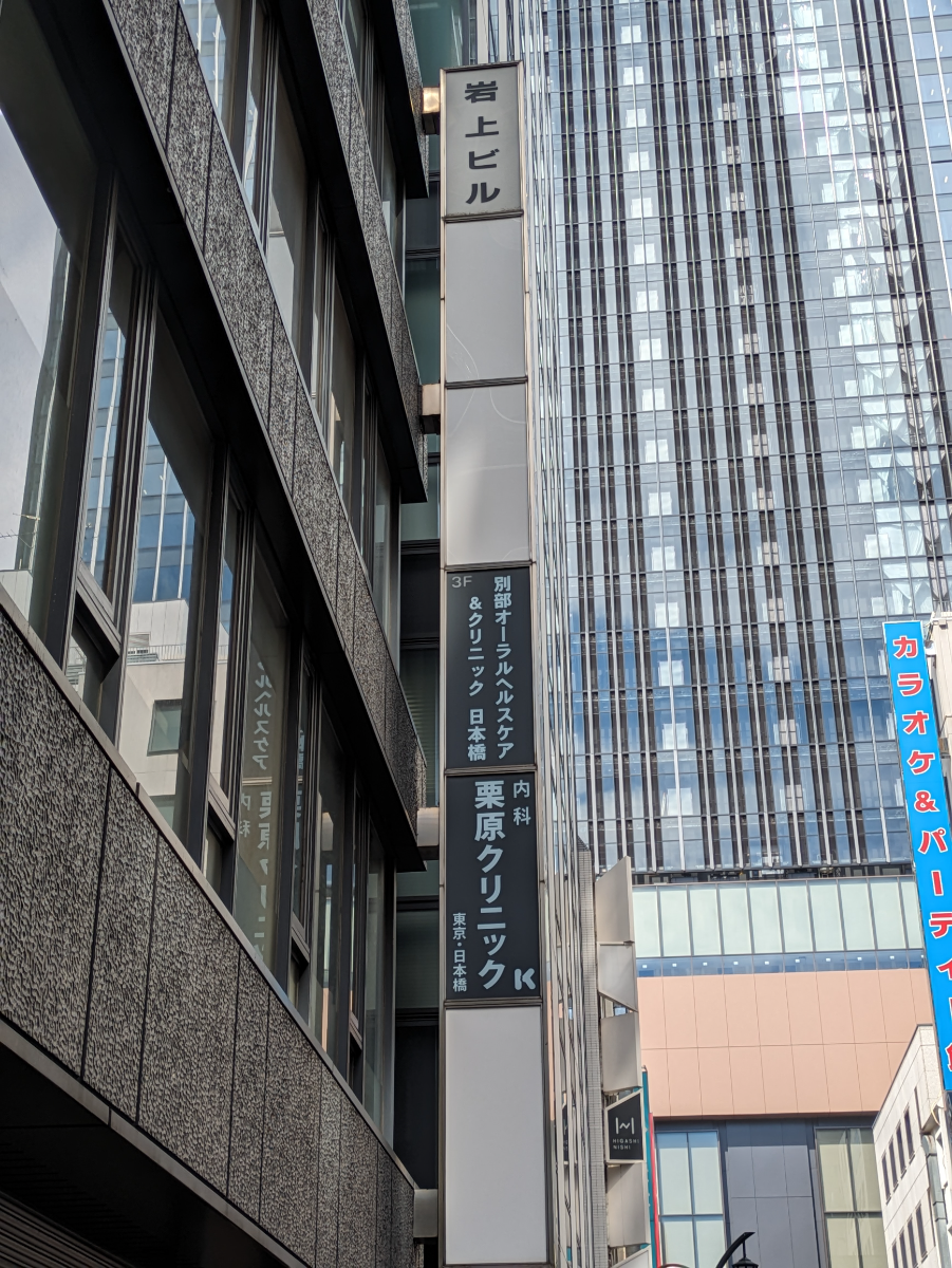 fresh/building/J00100392580_6