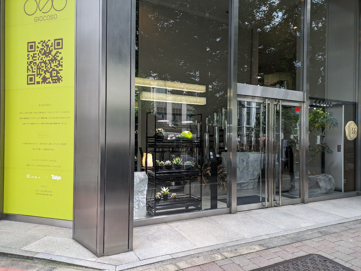 fresh/building/J00100392583_12