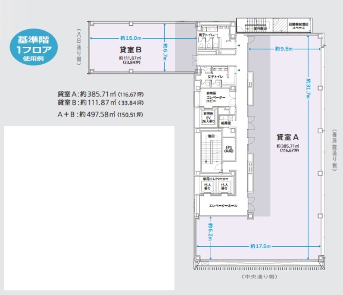 fresh/building/J00100392584_18