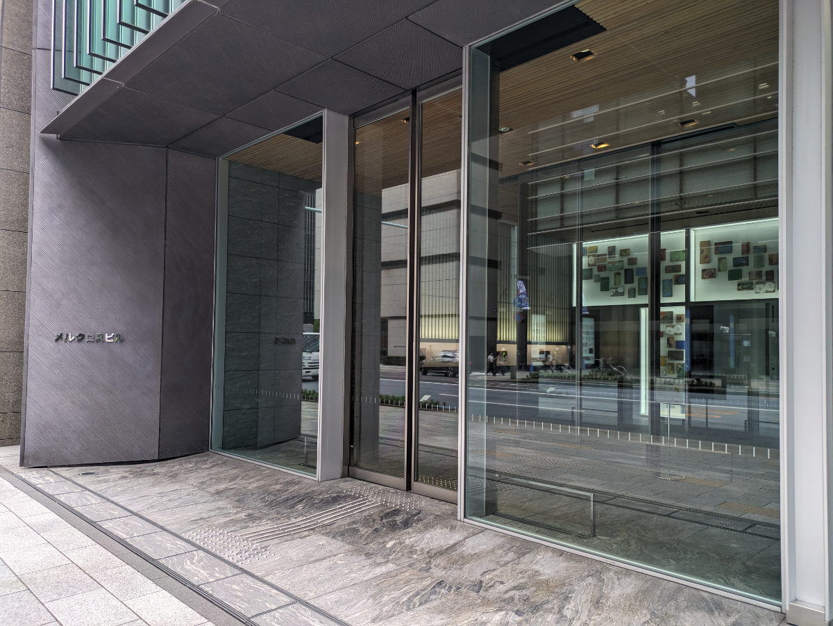 fresh/building/J00100392584_3