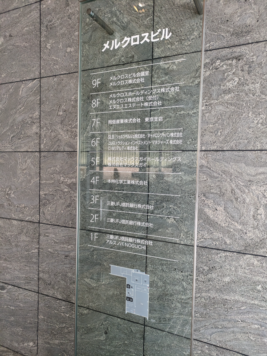 fresh/building/J00100392584_67