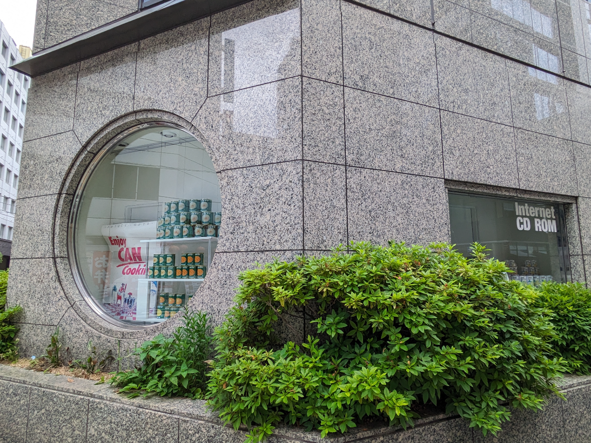 fresh/building/J00100392590_12
