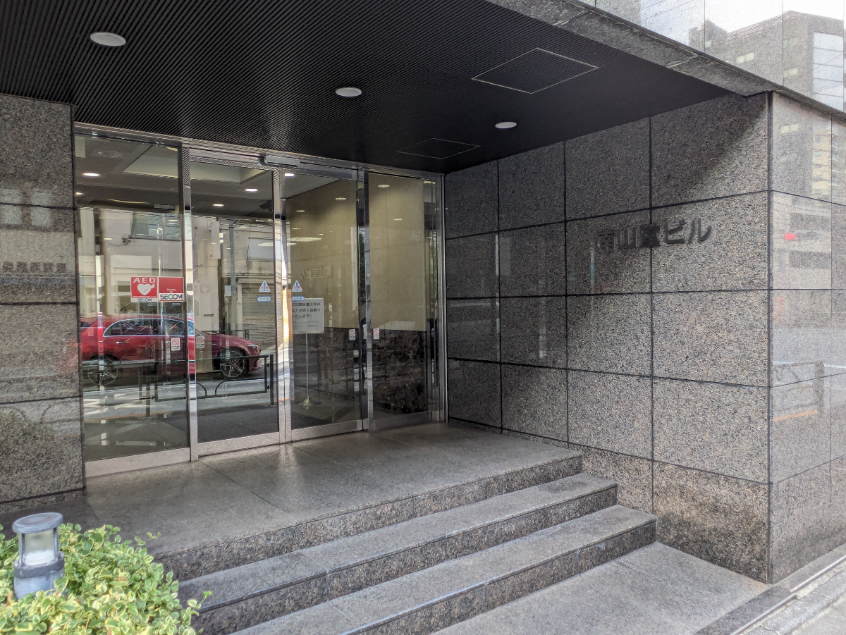 fresh/building/J00100392591_3