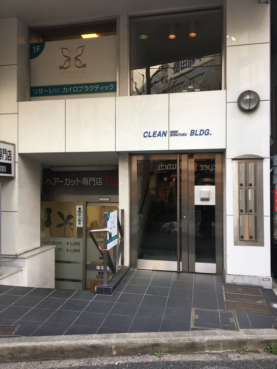 fresh/building/J00100392592_3