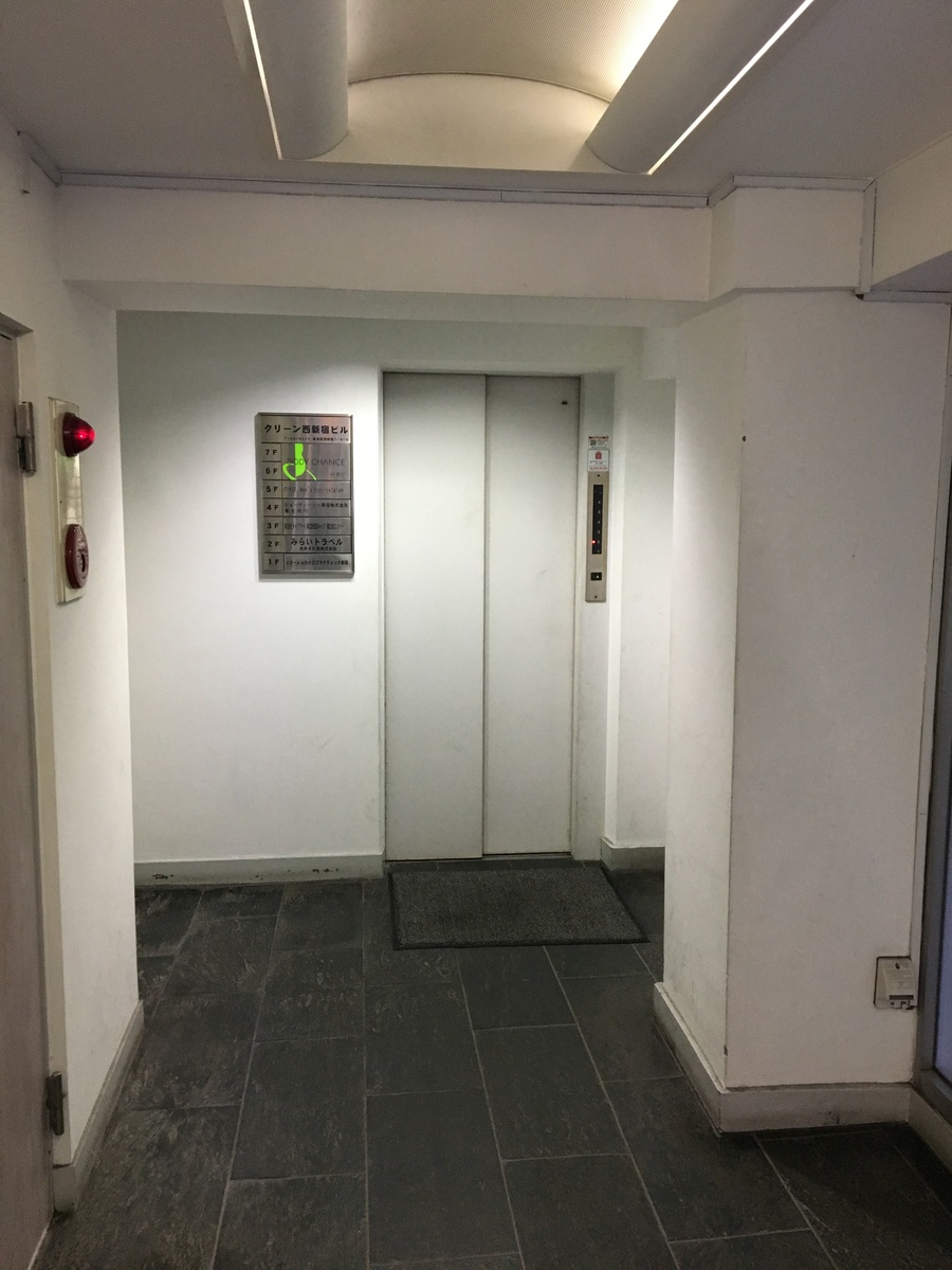 fresh/building/J00100392592_4