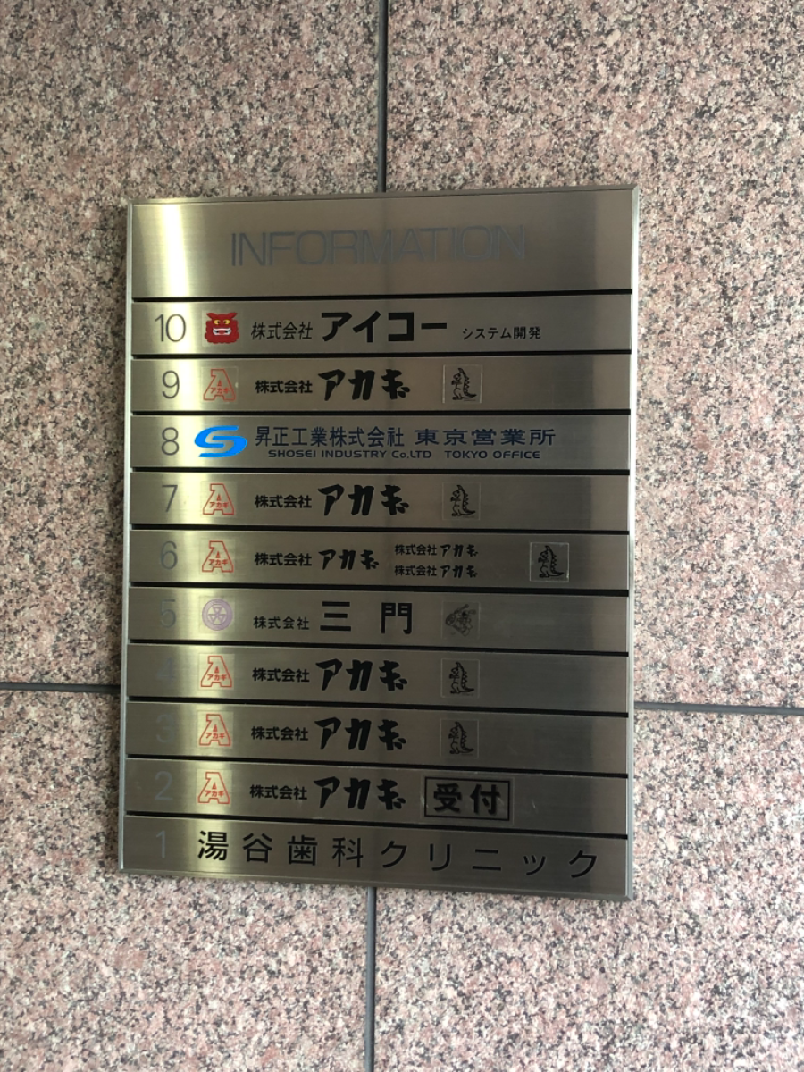 fresh/building/J00100392593_67