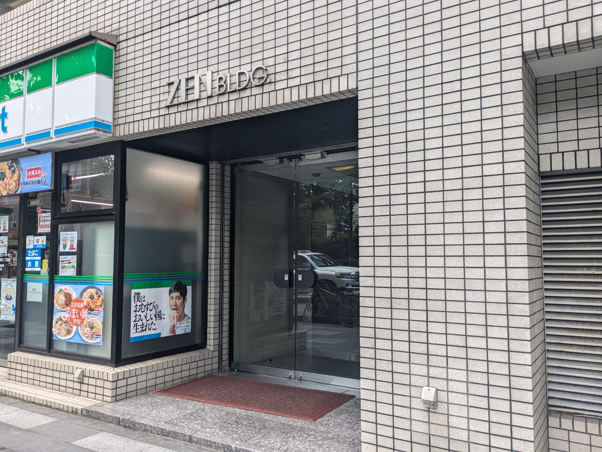 fresh/building/J00100392594_3