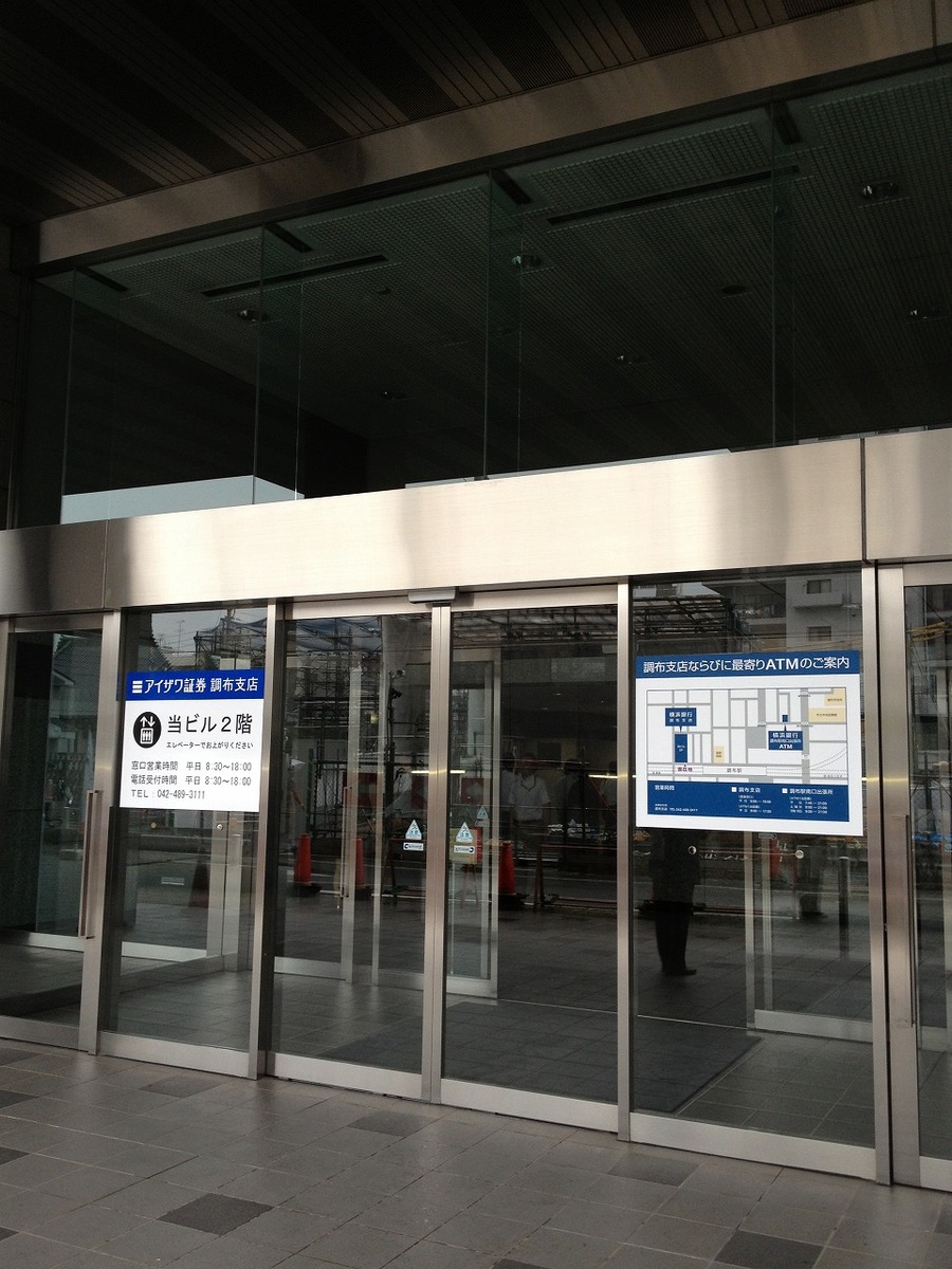 fresh/building/J00100392597_3