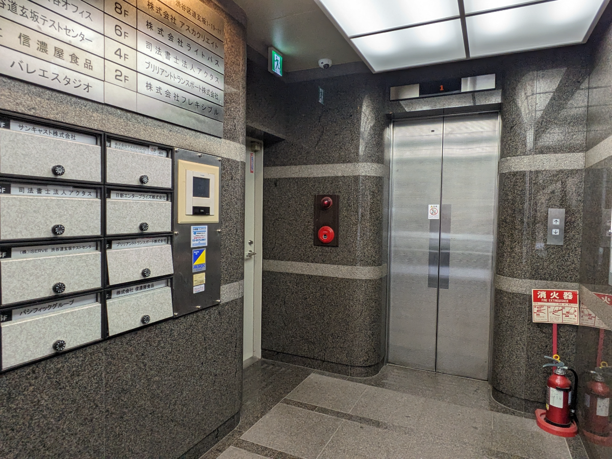 fresh/building/J00100392598_11