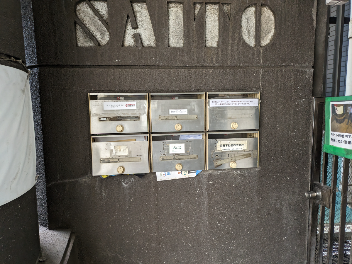 fresh/building/J00100392599_10