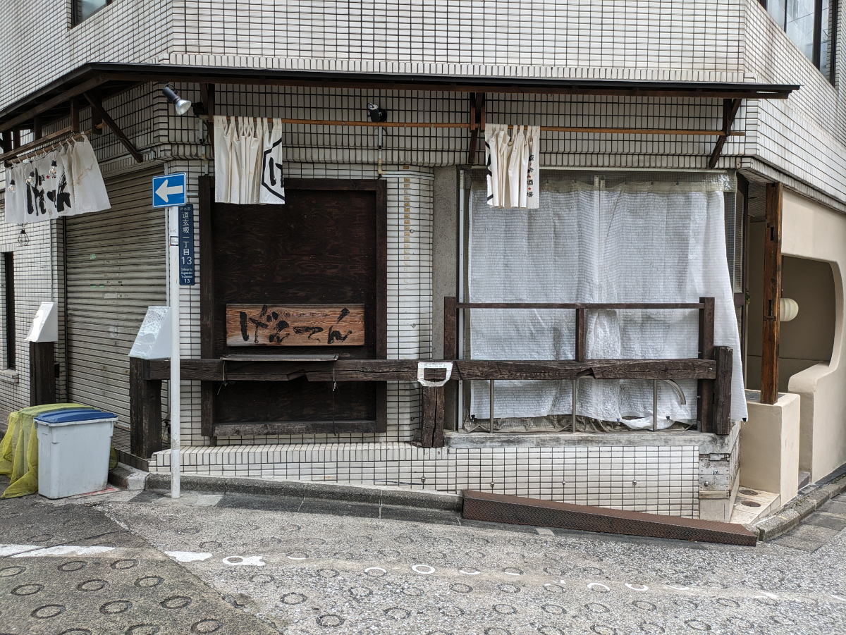 fresh/building/J00100392599_12