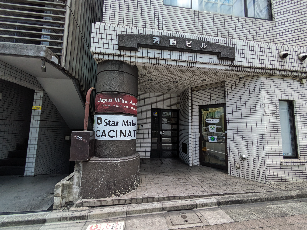 fresh/building/J00100392599_3