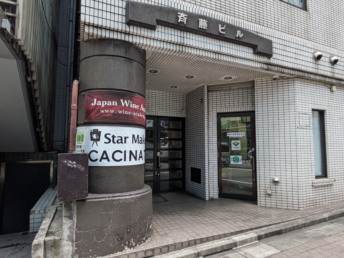 fresh/building/J00100392599_8