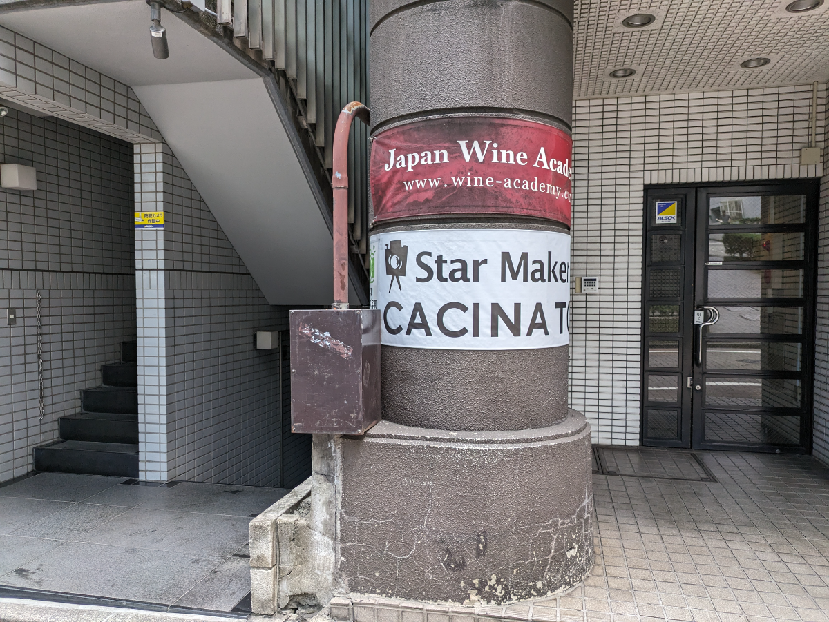 fresh/building/J00100392599_9