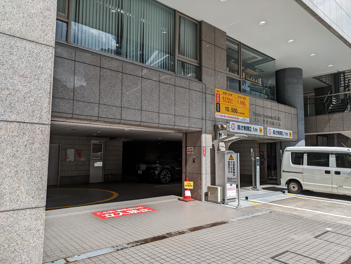 fresh/building/J00100392600_22