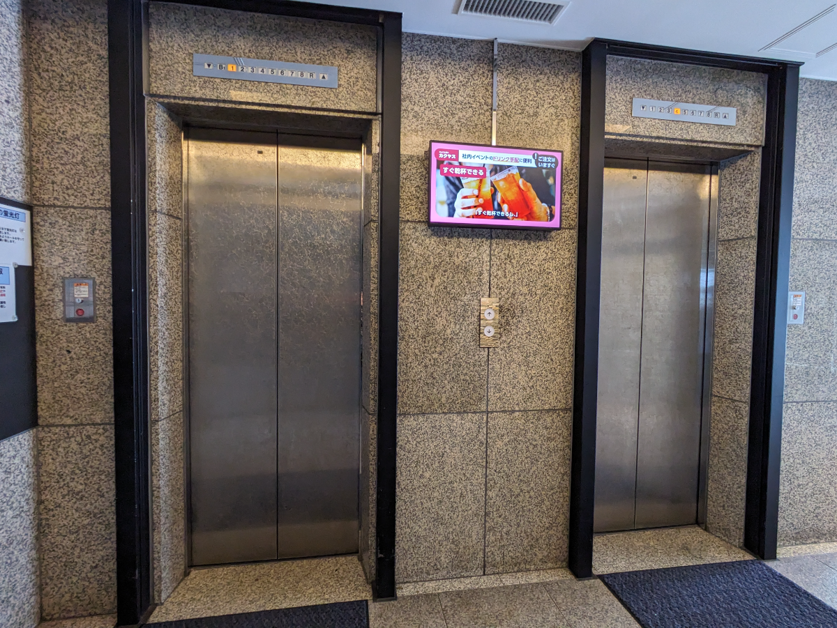 fresh/building/J00100392600_4