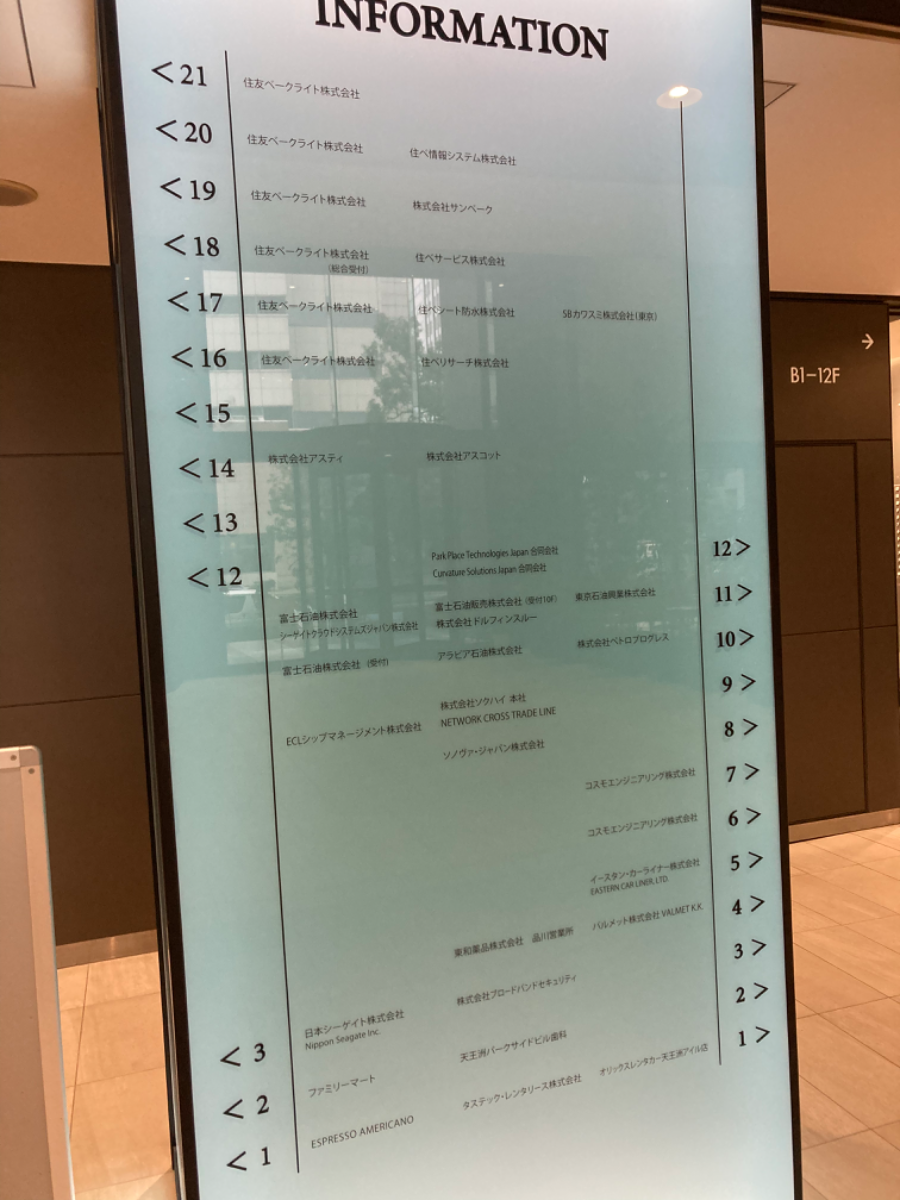 fresh/building/J00100392605_67