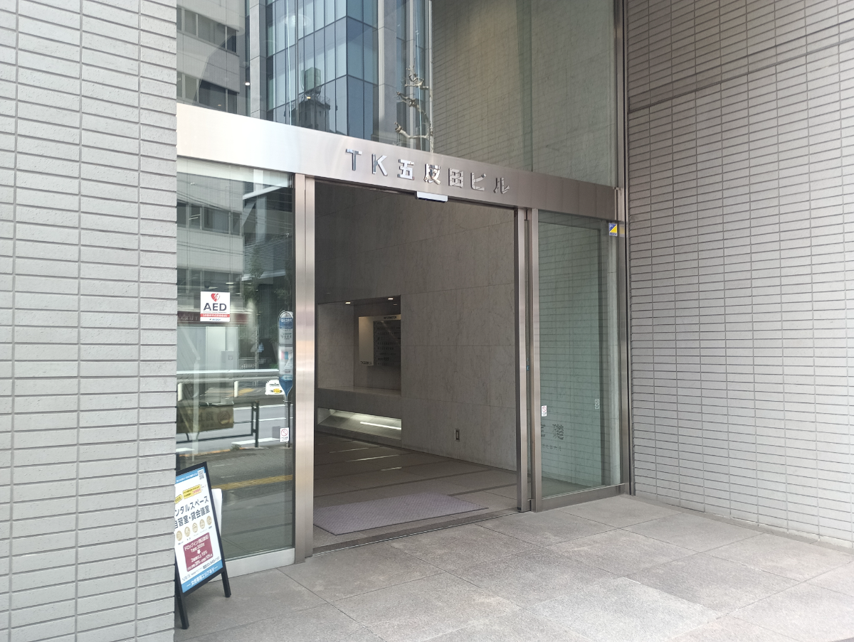 fresh/building/J00100392606_3