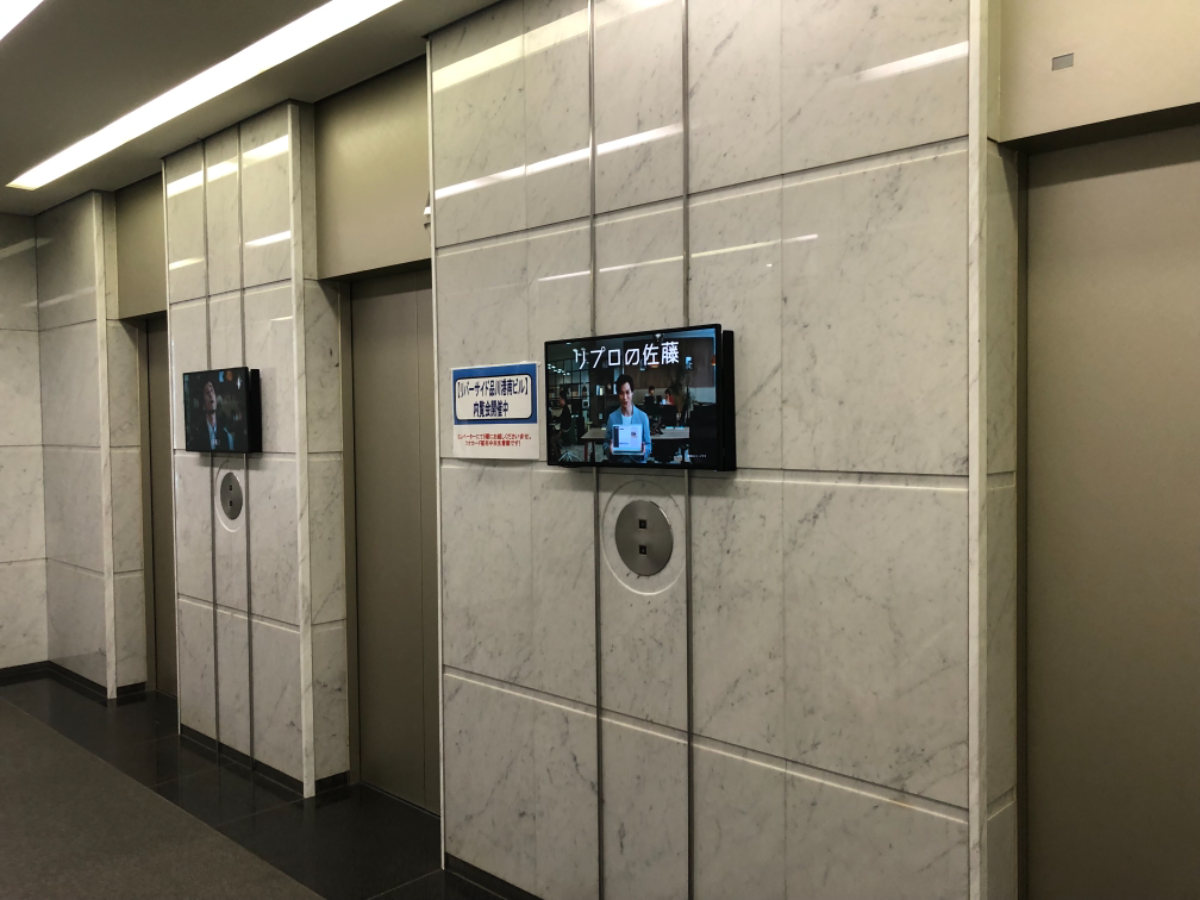 fresh/building/J00100392607_16