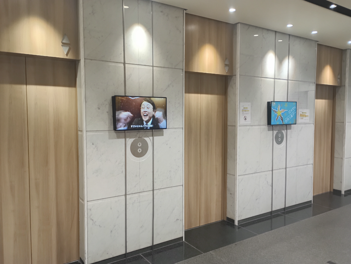 fresh/building/J00100392607_4