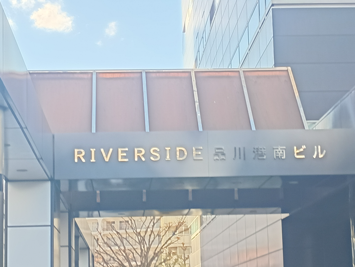 fresh/building/J00100392607_58