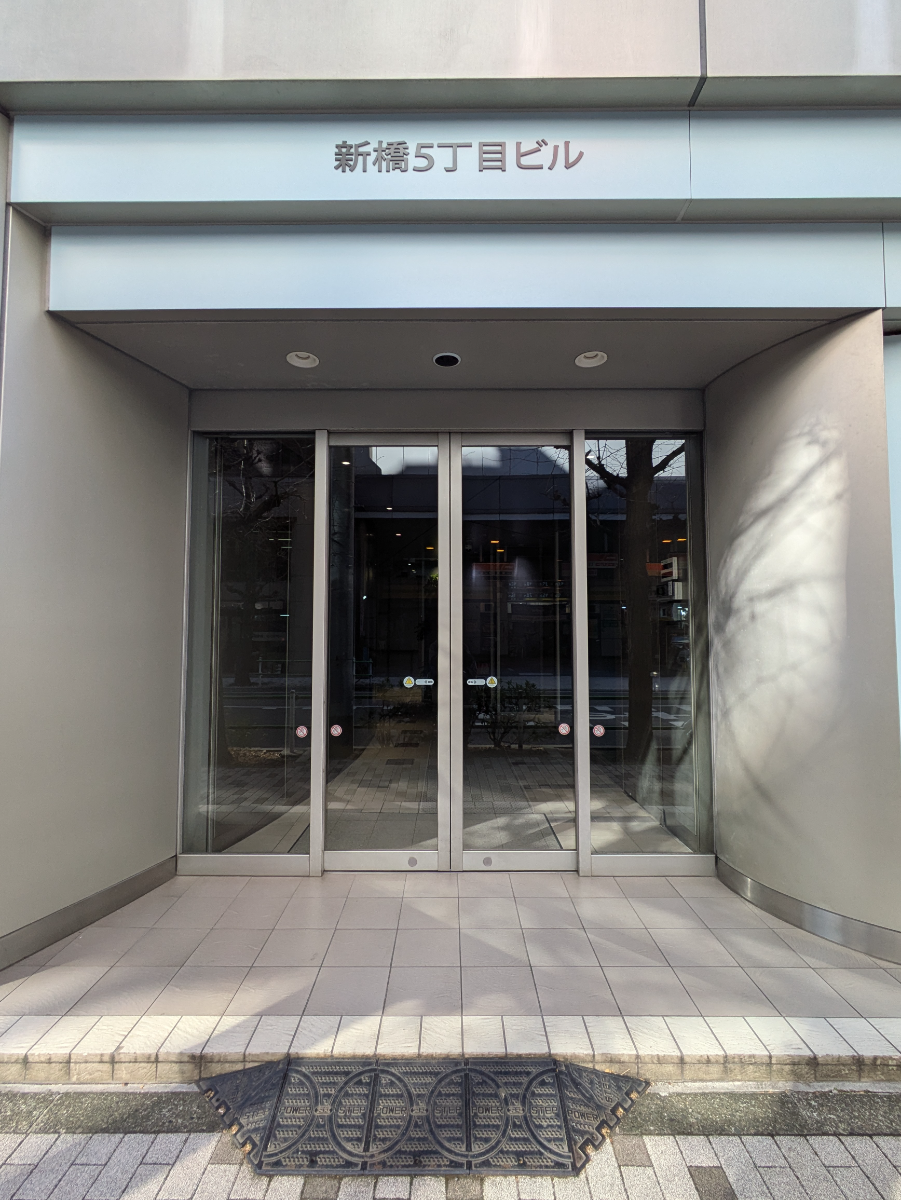 fresh/building/J00100392609_3
